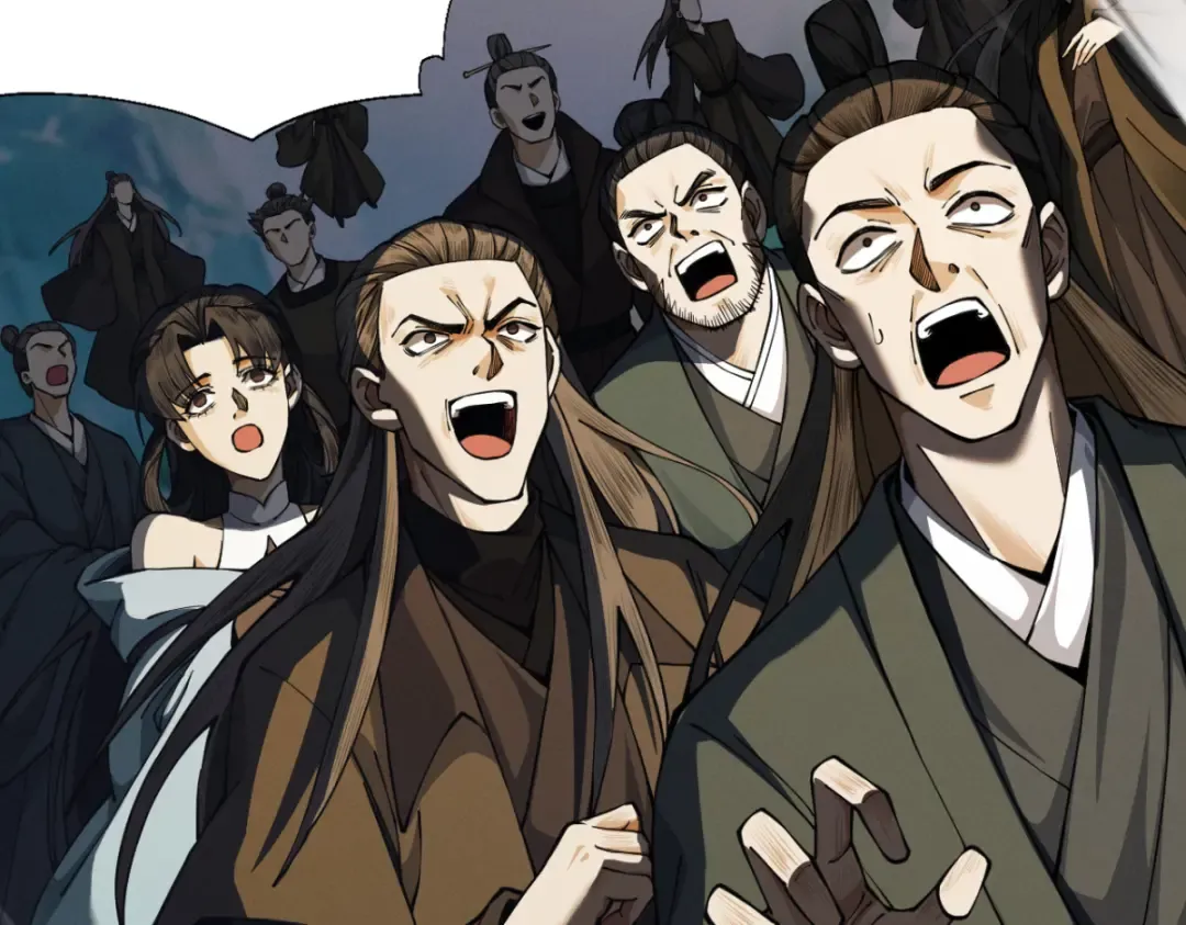 第16话 罗天秘境 第45页