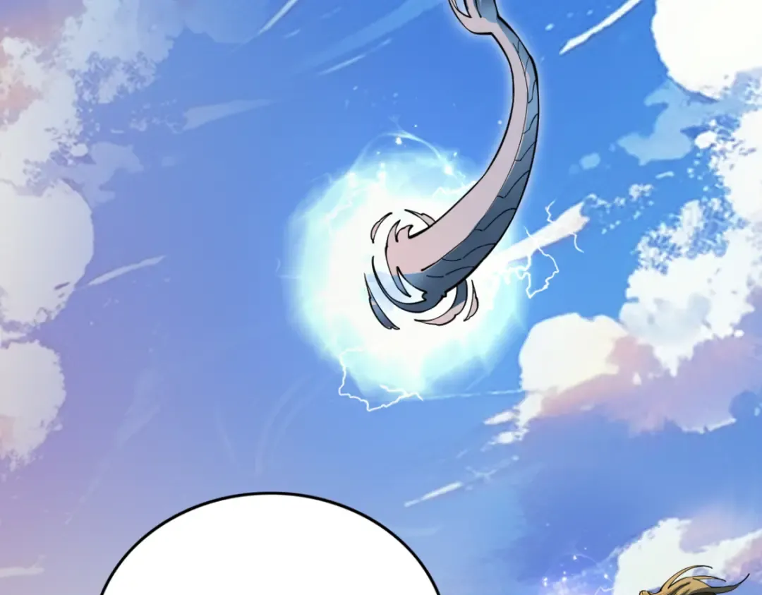 第16话 罗天秘境 第63页