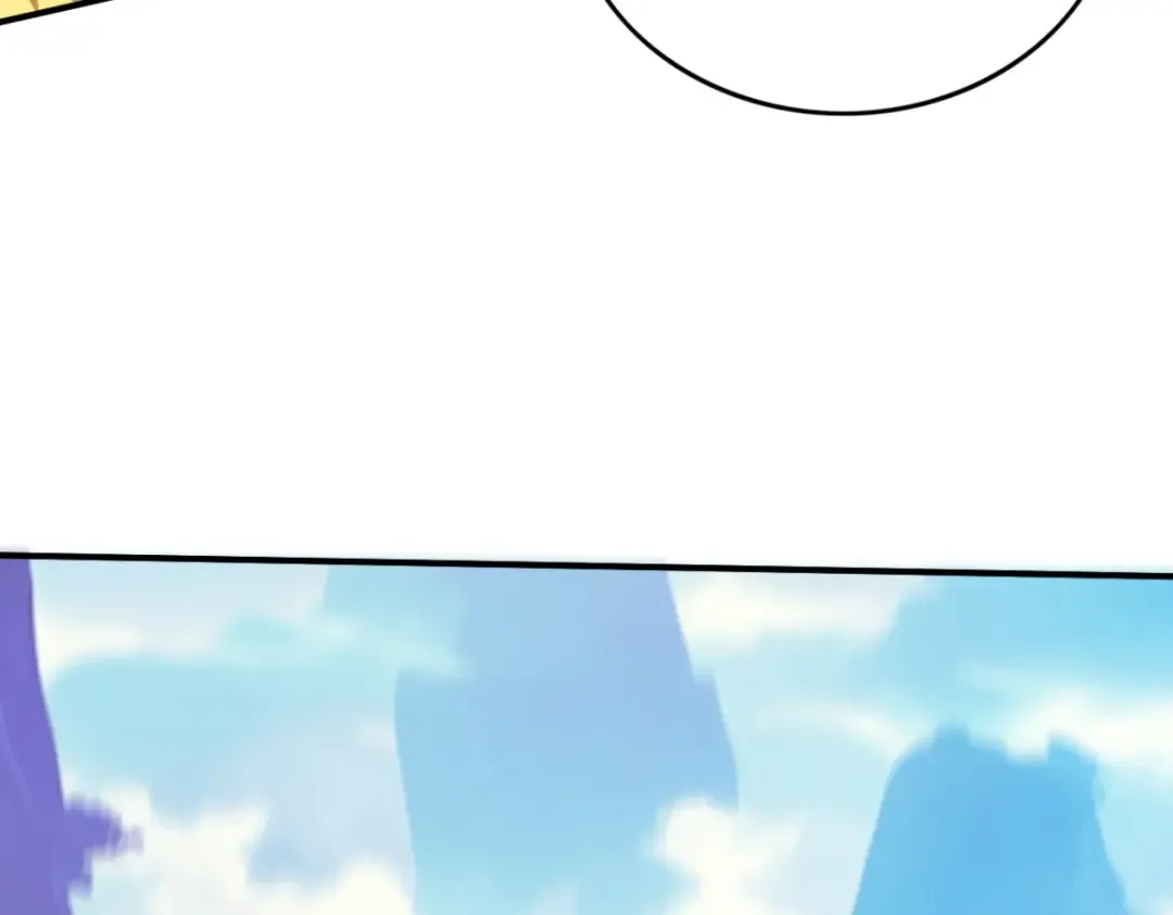 第16话 罗天秘境 第66页