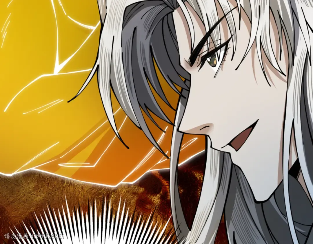 第16话 罗天秘境 第80页