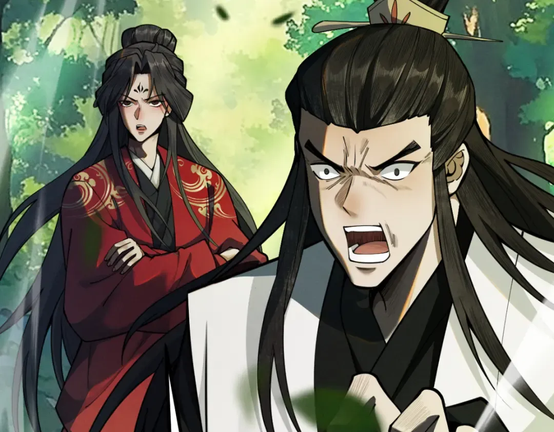 第16话 罗天秘境 第98页