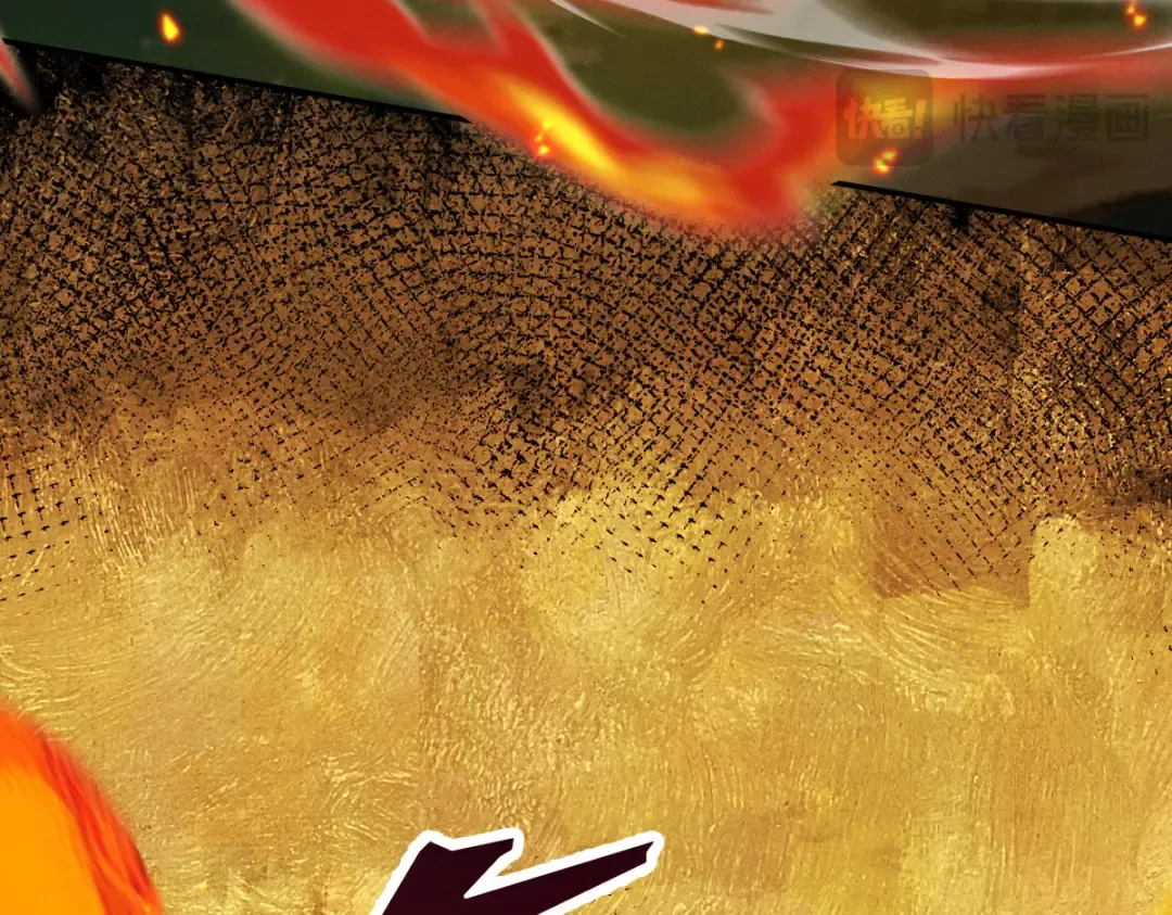第16话 罗天秘境 第135页