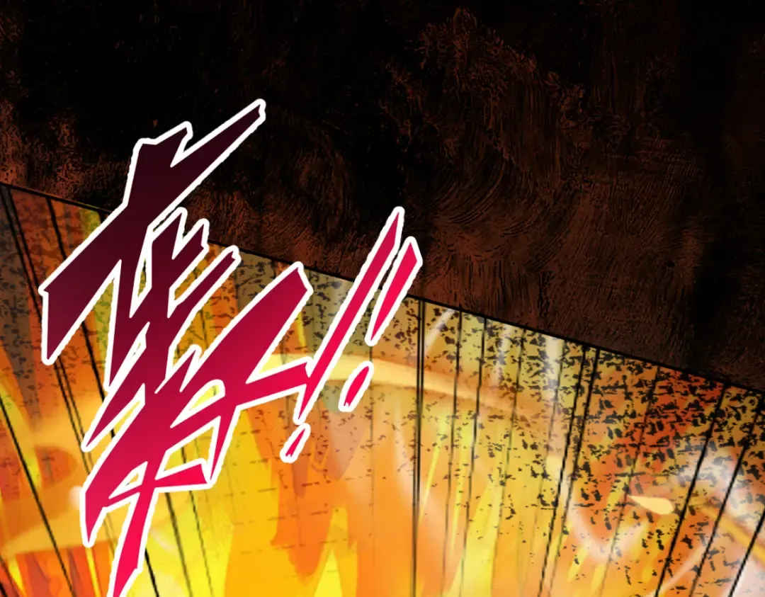第16话 罗天秘境 第155页