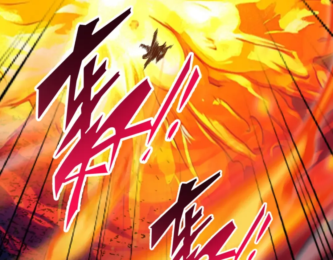 第16话 罗天秘境 第158页
