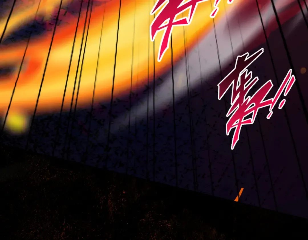第16话 罗天秘境 第159页