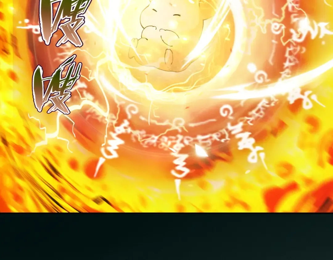 第17话 偷吃大罗仙果！ 第37页