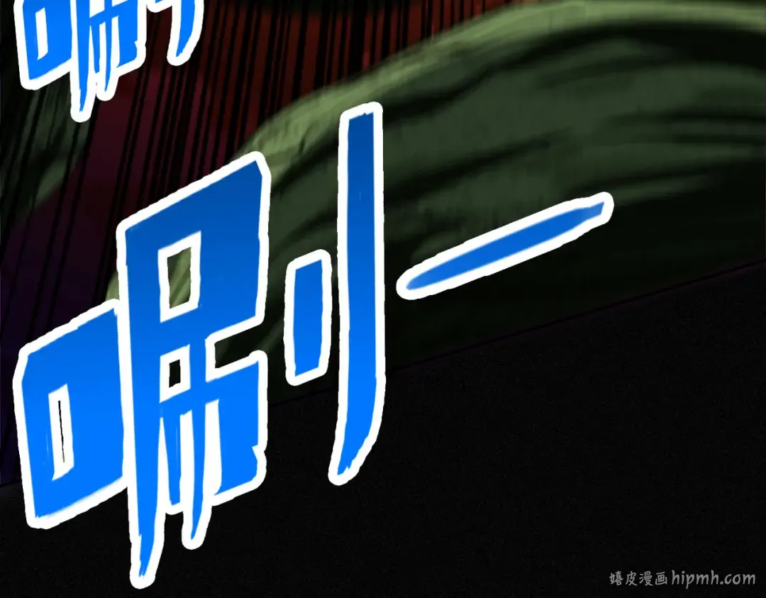 第17话 偷吃大罗仙果！ 第176页
