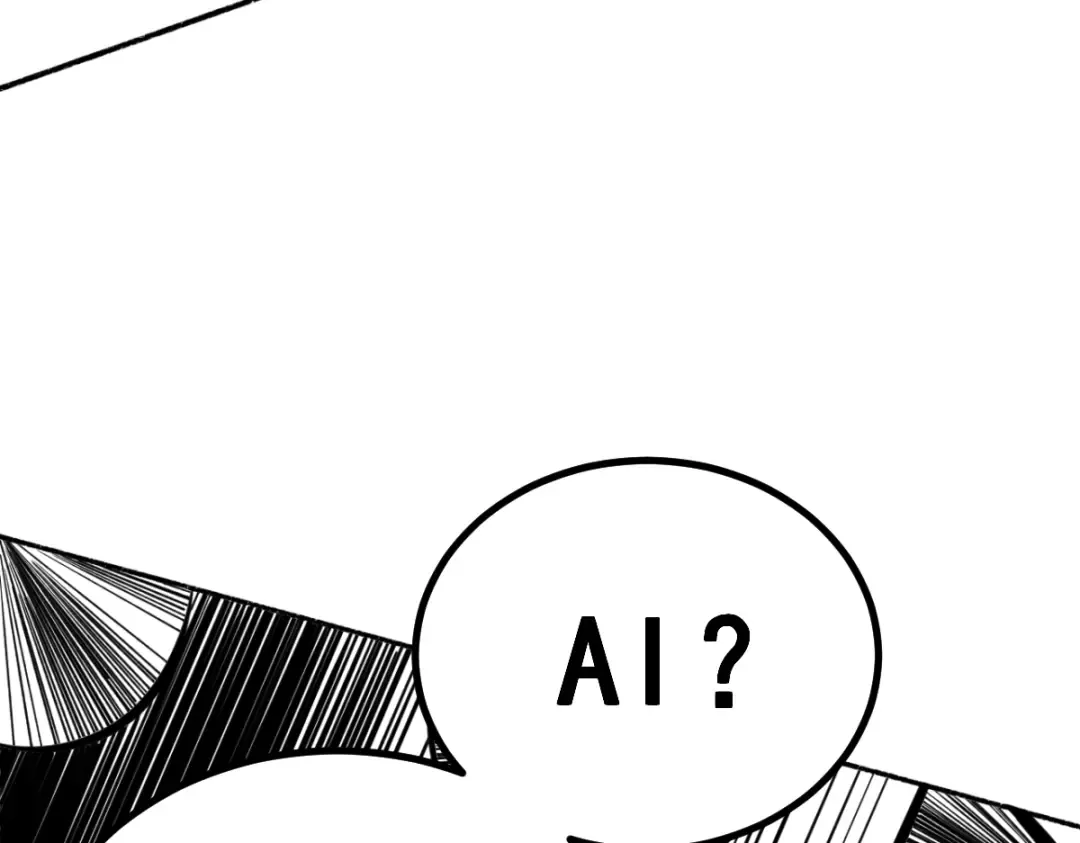 第17话 偷吃大罗仙果！ 第212页