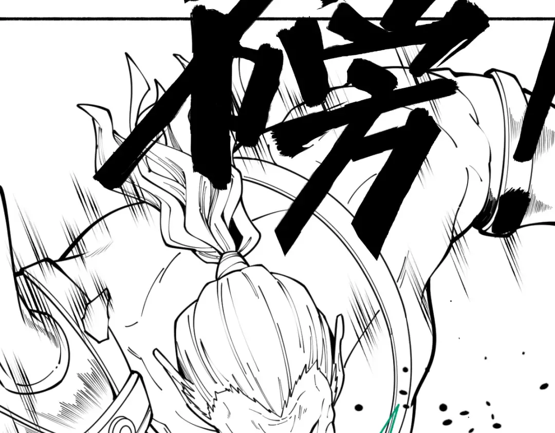 第17话 偷吃大罗仙果！ 第223页