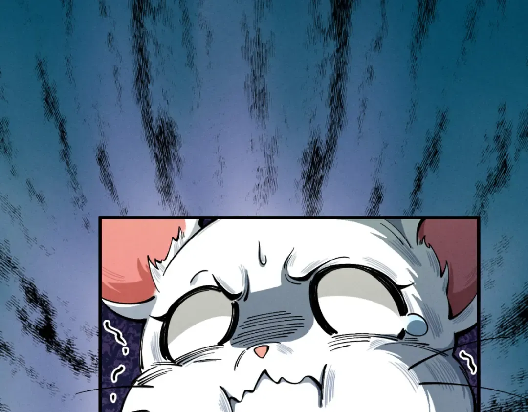 第18话 猫抓老鼠 第108页
