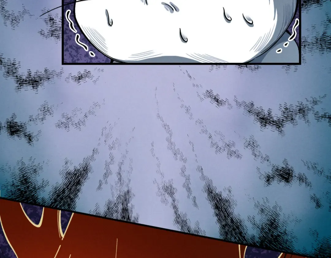第18话 猫抓老鼠 第109页