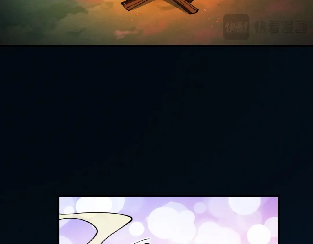 第18话 猫抓老鼠 第138页