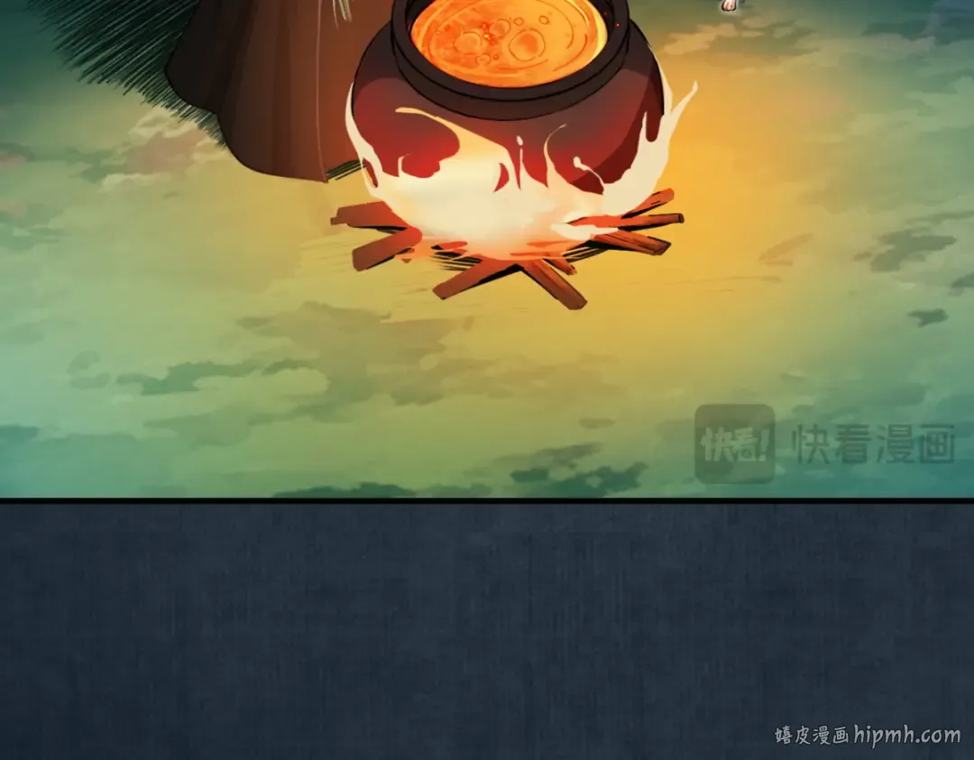 第19话 十万生灵的怒火 第24页