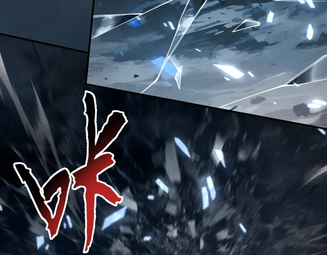 第19话 十万生灵的怒火 第31页