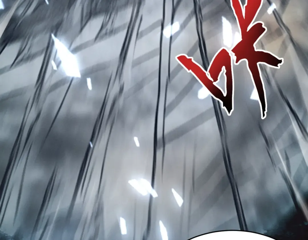 第19话 十万生灵的怒火 第33页