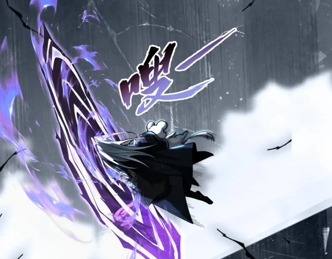 第19话 十万生灵的怒火 第49页