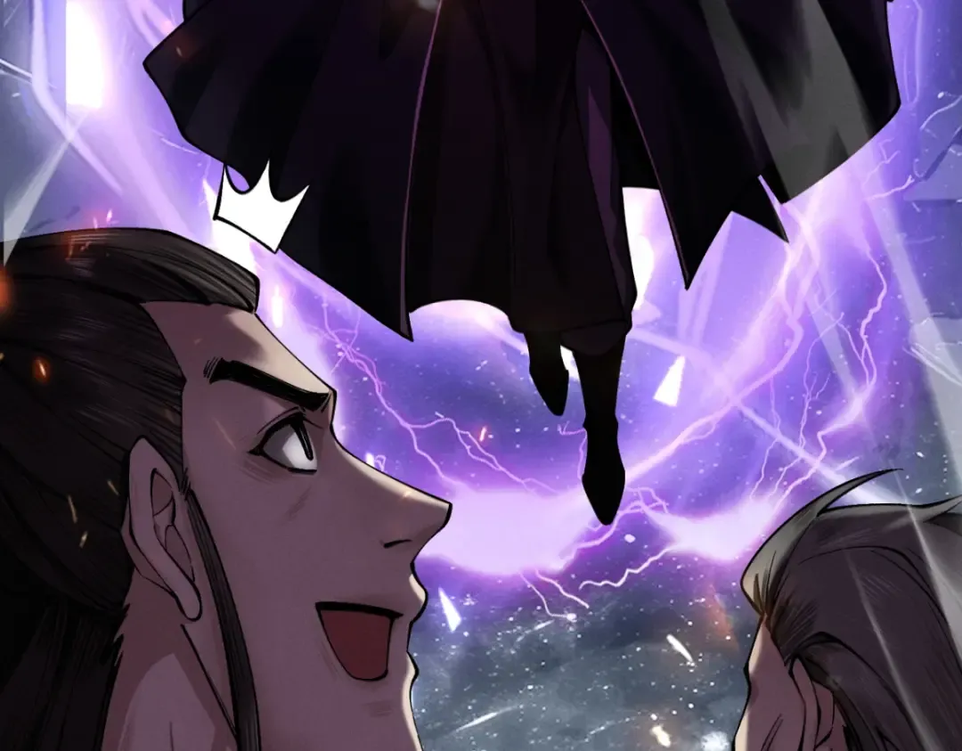 第19话 十万生灵的怒火 第57页
