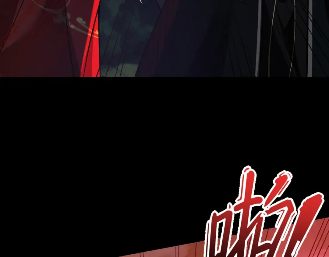 第19话 十万生灵的怒火 第85页