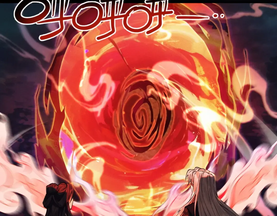 第19话 十万生灵的怒火 第93页