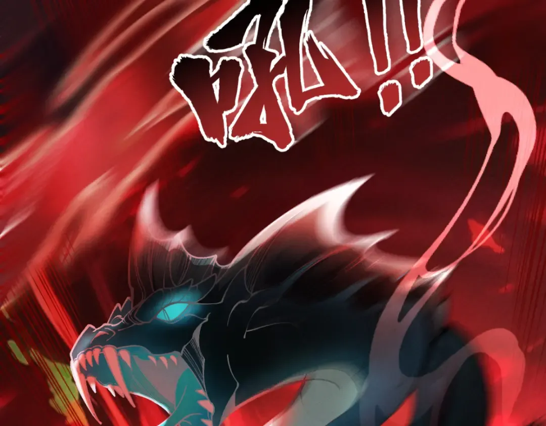 第19话 十万生灵的怒火 第100页