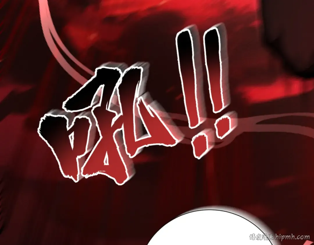 第19话 十万生灵的怒火 第104页