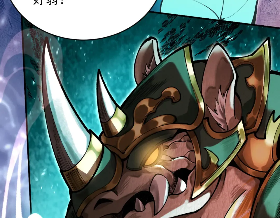 第19话 十万生灵的怒火 第108页