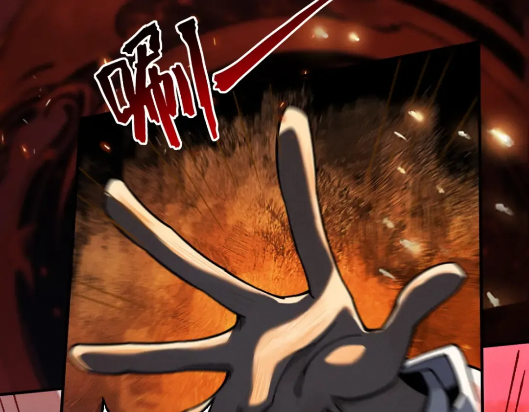 第19话 十万生灵的怒火 第130页