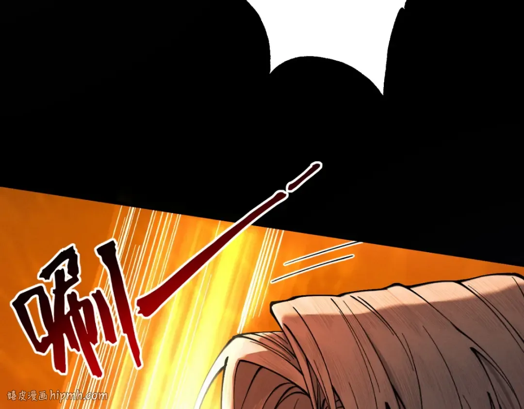 第19话 十万生灵的怒火 第168页