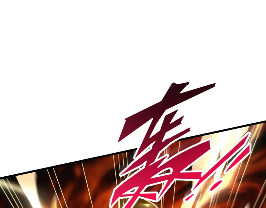 第19话 十万生灵的怒火 第179页