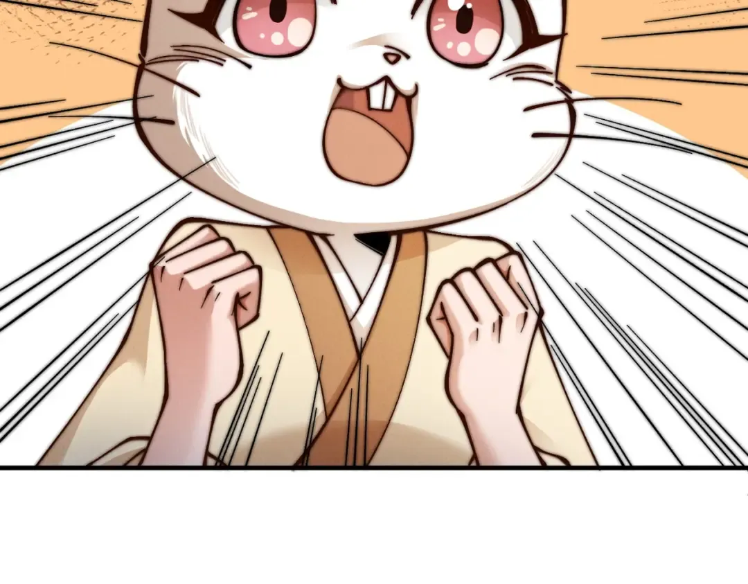 第21话 红千叶反叛 第57页