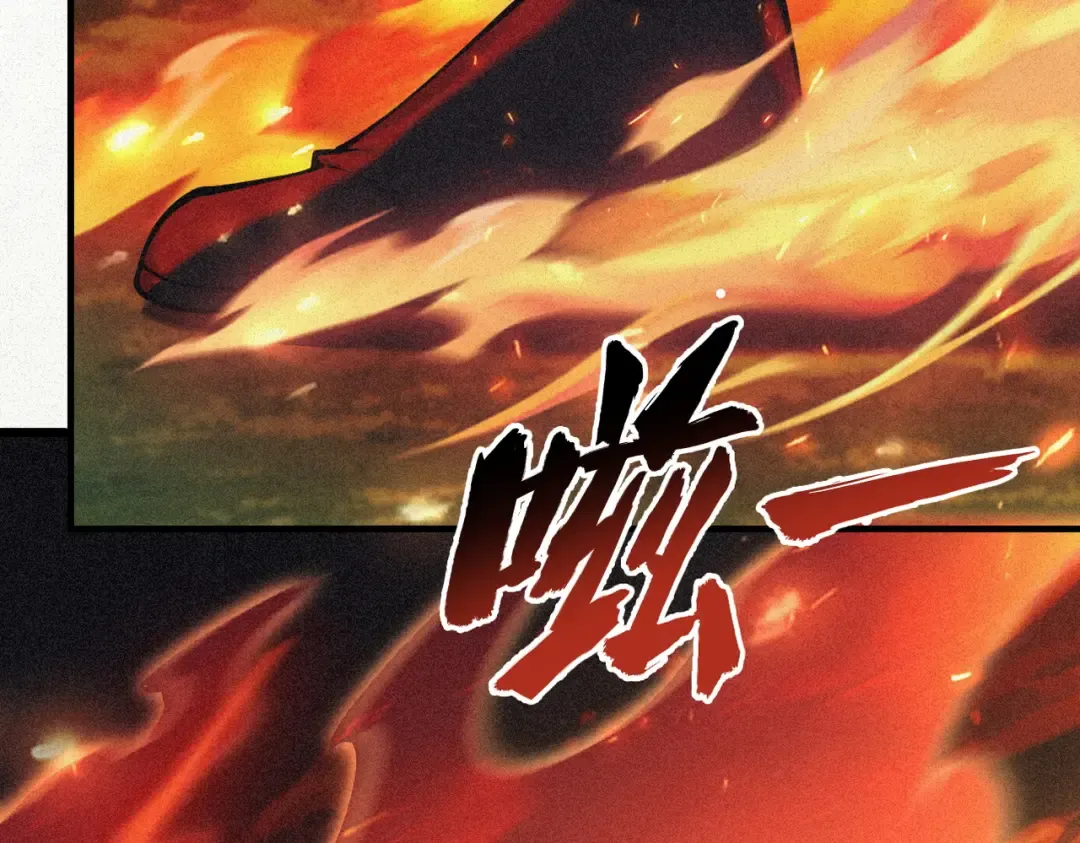 第21话 红千叶反叛 第130页