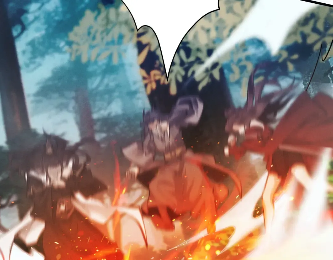 第22话 临时任务 第14页