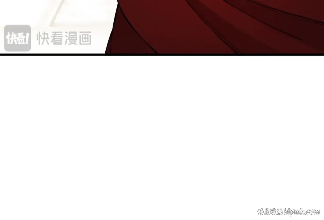 第22话 临时任务 第64页