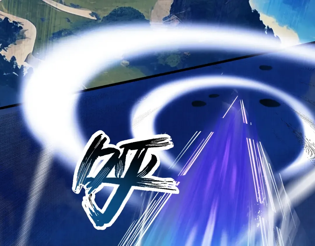 第23话 千军烬骨 第34页