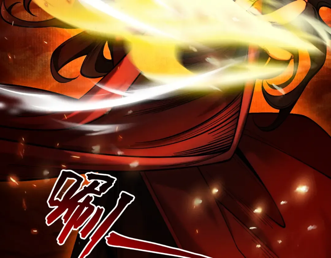 第23话 千军烬骨 第41页