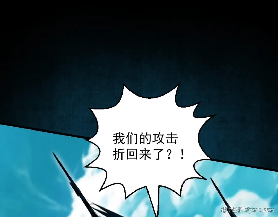 第23话 千军烬骨 第48页