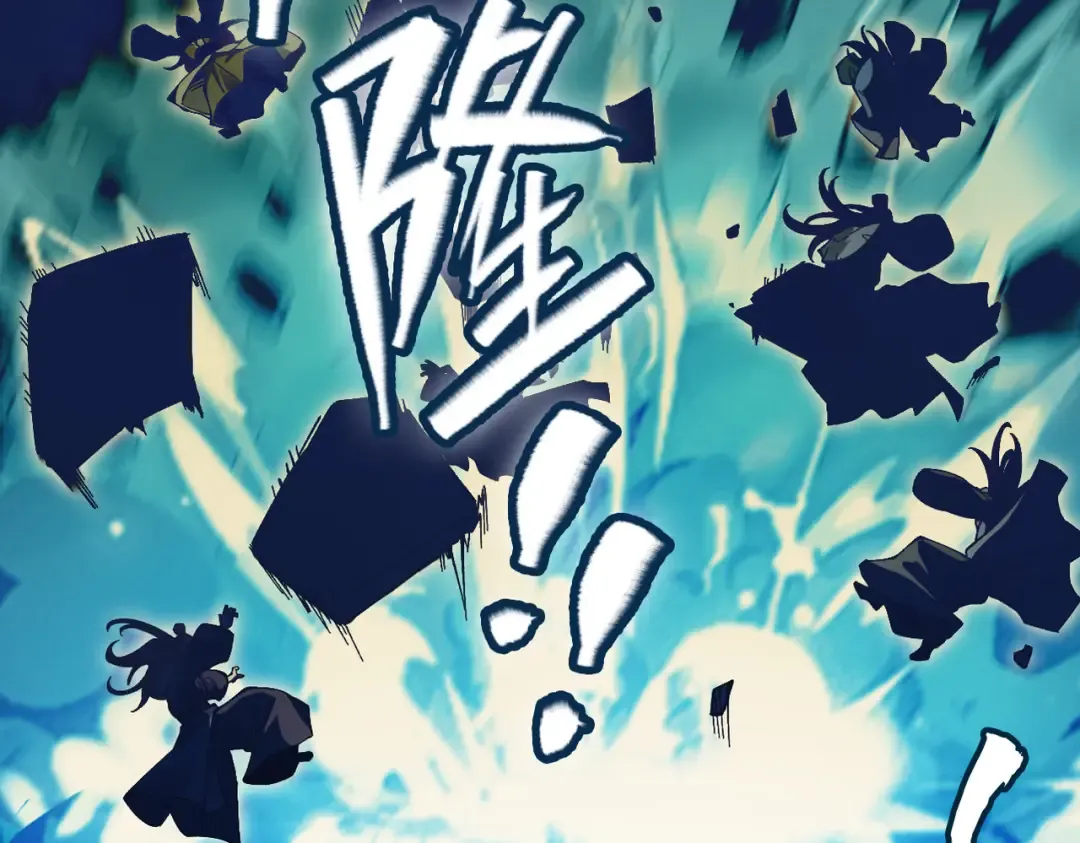 第23话 千军烬骨 第52页