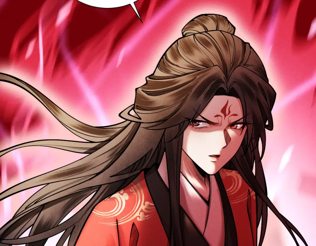 第24话 魔焰噬尊 第18页