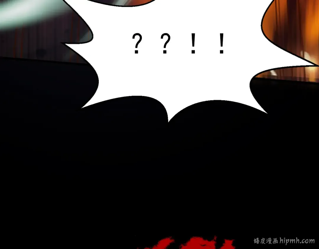 第25话 徒手撕大乘 第152页