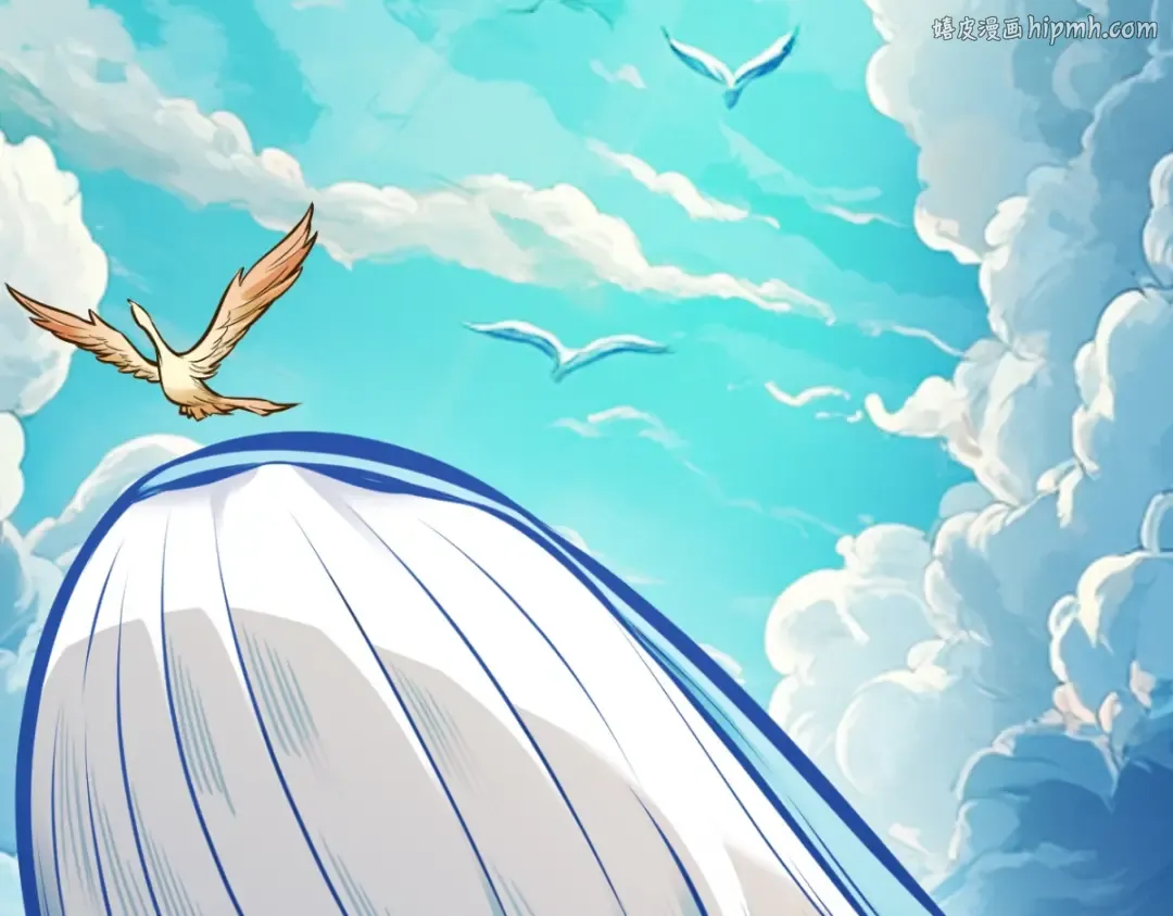 第26话 师尊饶命！ 第1页