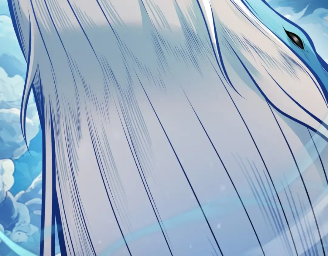第26话 师尊饶命！ 第2页