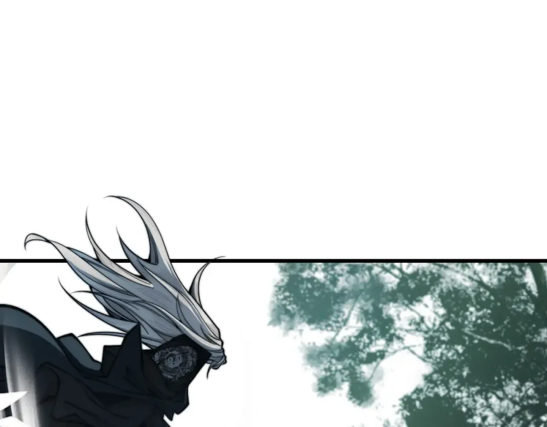 第26话 师尊饶命！ 第6页