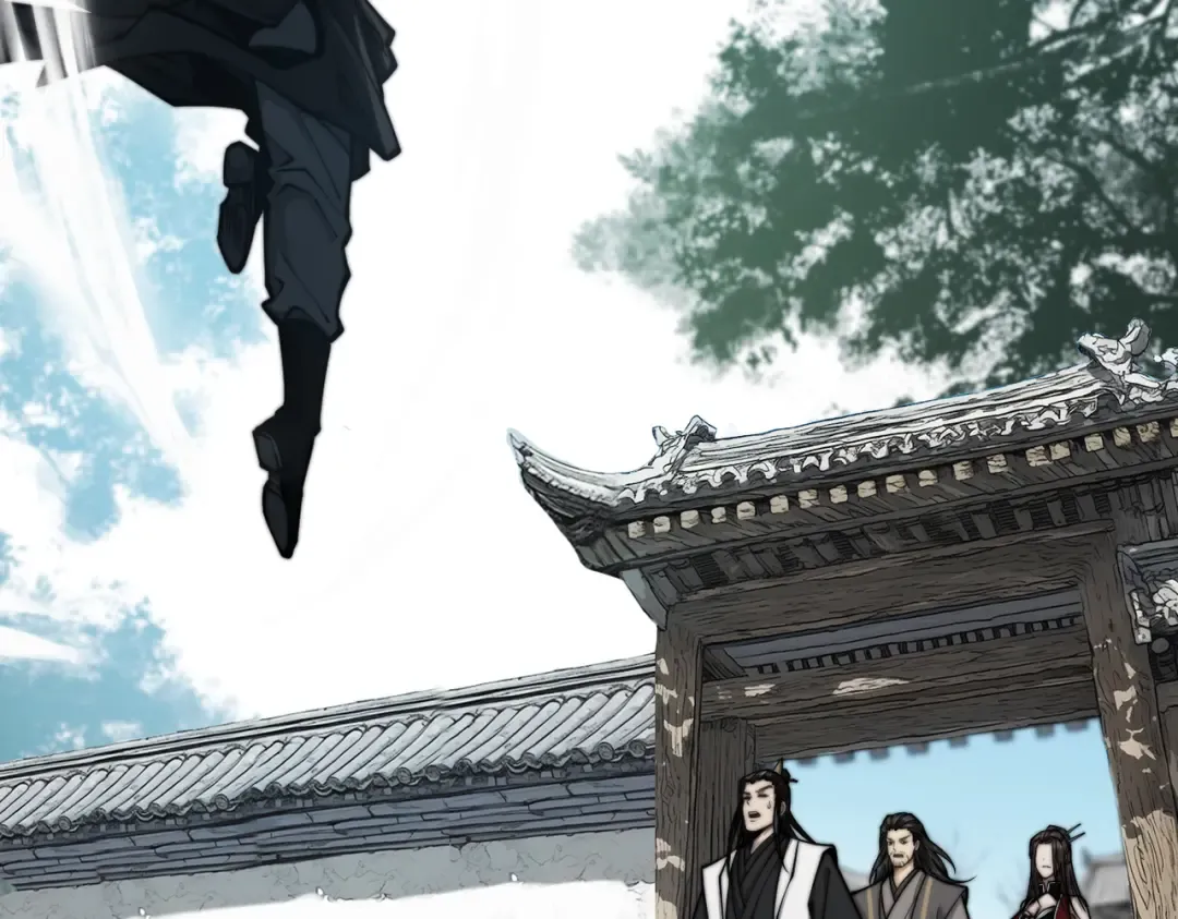 第26话 师尊饶命！ 第7页
