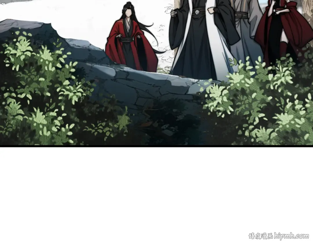 第26话 师尊饶命！ 第8页