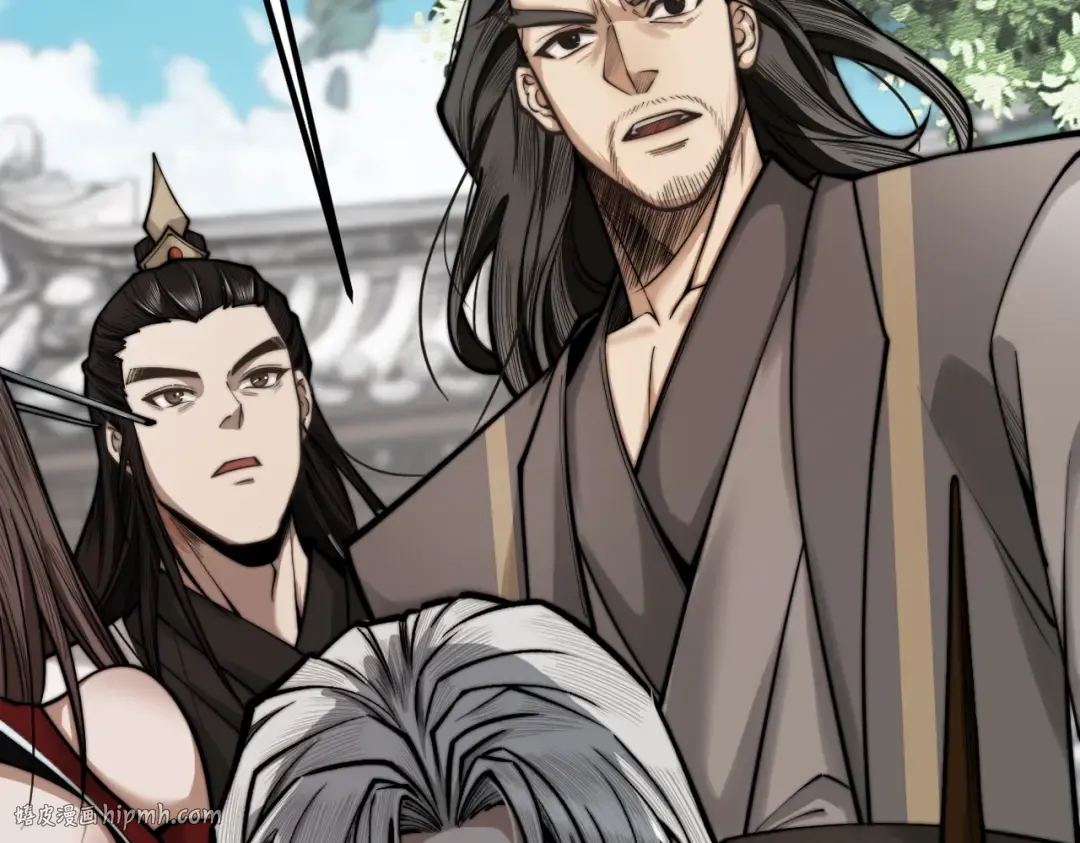 第26话 师尊饶命！ 第24页