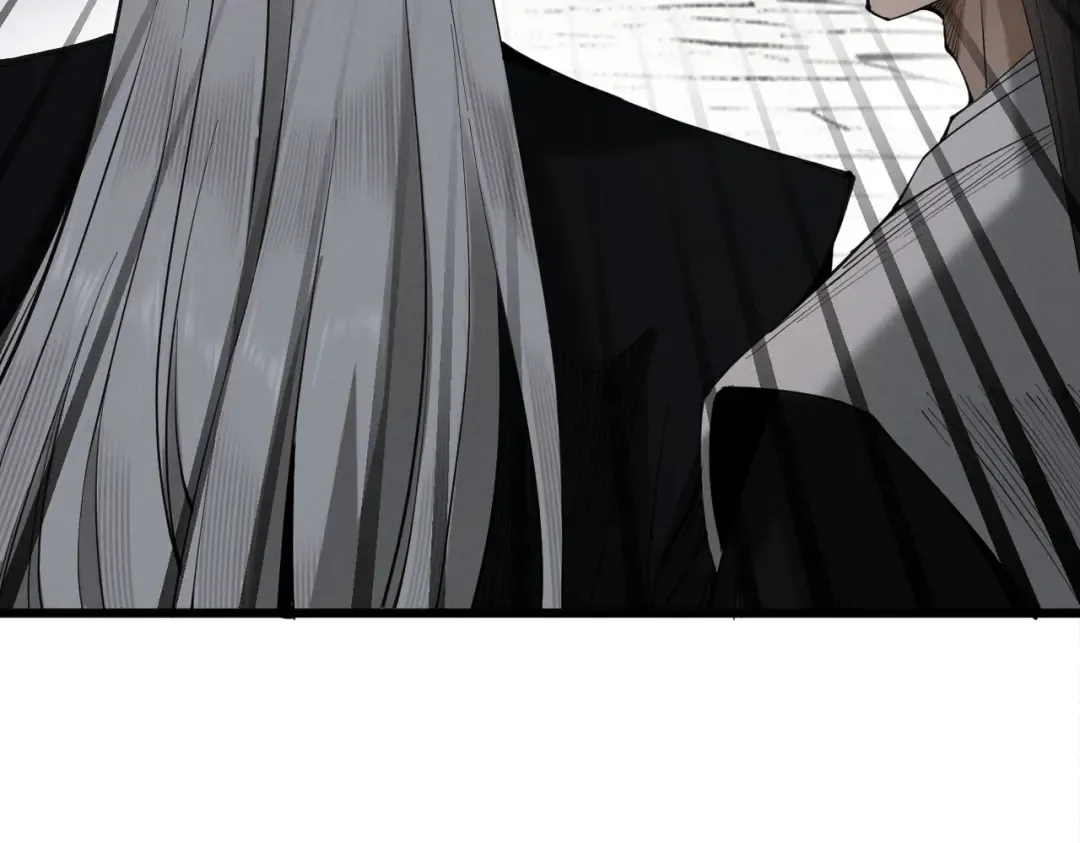 第26话 师尊饶命！ 第58页
