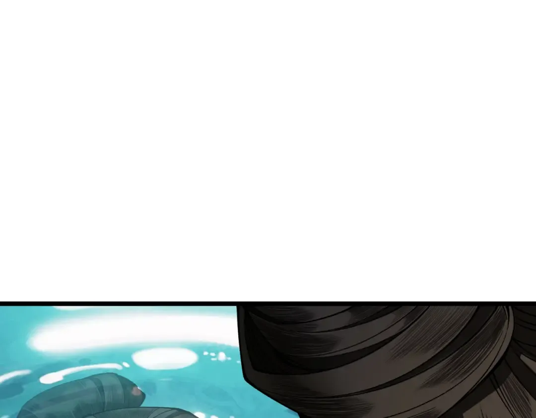 第26话 师尊饶命！ 第73页