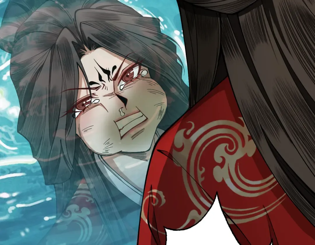 第26话 师尊饶命！ 第74页