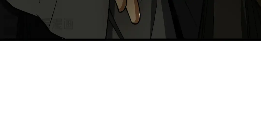 第26话 师尊饶命！ 第93页