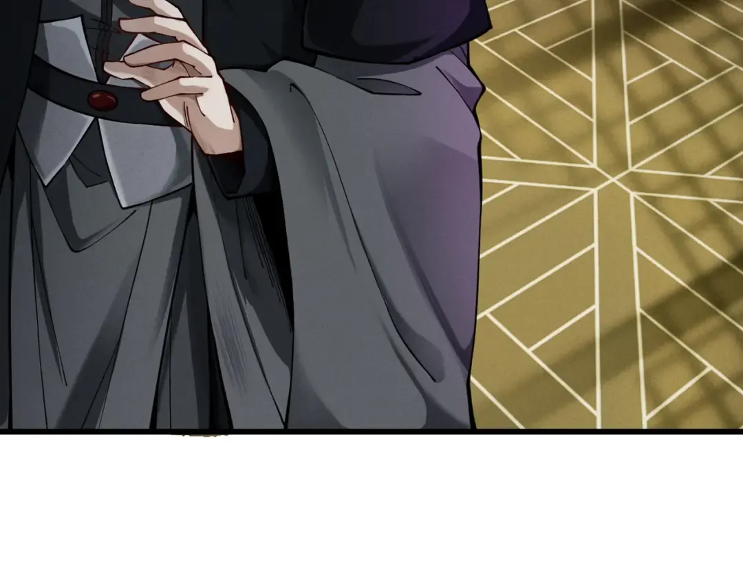 第26话 师尊饶命！ 第117页